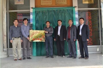 绥德县城乡医疗救助一站式服务正式启动