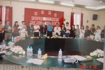 昆明市中医院通过两个规范验收