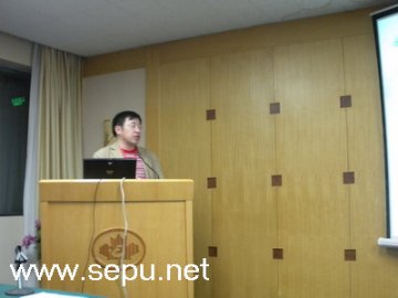 邓玉林博士在第十七届全国色谱学术报告会上发表演讲