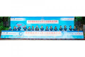 卫局“慢性病自我管理课程”推广健康 糖尿病足门诊见成效