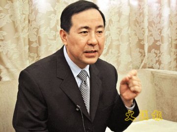 17大代表王宇：介绍两岸四地防疫合作情况