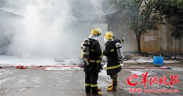 番禺化工厂爆炸释放氯化氢 腾起有毒蘑菇云
