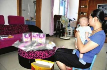 致病女婴母亲：曝光后 圣元不再联系
