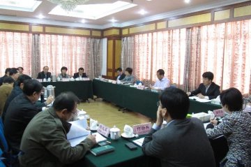 王培安副主任出席计划生育基层基础工作研讨会