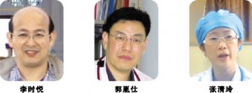 支气管热成型攻关“难治性哮喘”