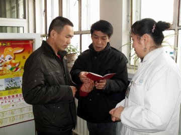 兵团疾病预防控制中心开展脊髓灰质炎强化免疫督导