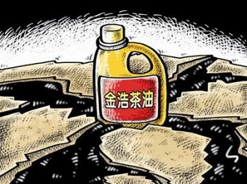 油茶树之殇 金浩茶油召回门追溯