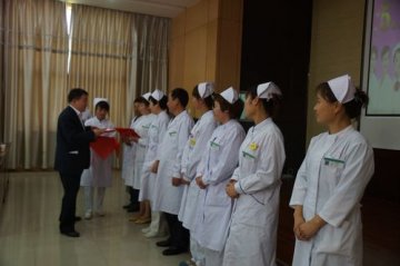 省荣复军人第二医院举行庆祝5.12国际护士节大会