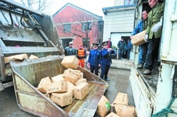 3800公斤鹦鹉洲牌灌汤水饺因“早产”被粉碎销毁
