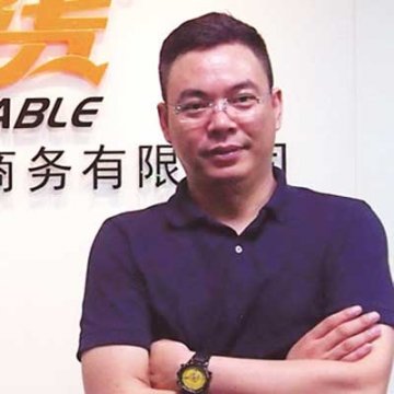 网上药店如何切分处方药大蛋糕