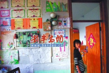 11岁女童发烧后得怪病 每天昏倒七八次求医无果