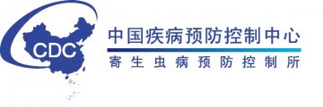 国内外热带病与寄生虫病舆情监测简报_第三十九期