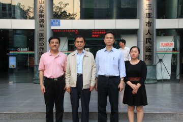 卫生部医政司王羽司长到三亚市人民医院调研