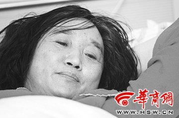 女子患贫血欠缺医药费获陌生女子2万元资助