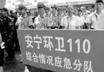 兰州推出环境卫生“110”指挥中心