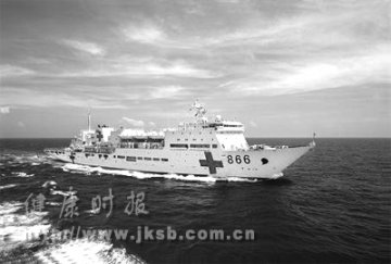 “海上流动医院”问世