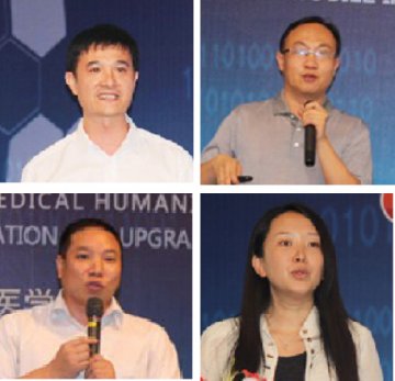 药店进入移动互联网时代，您准备好了吗？