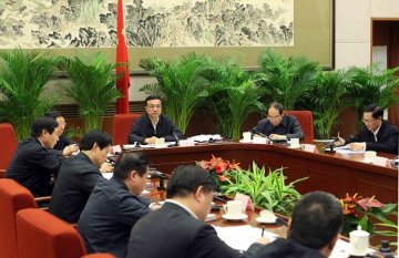 李克强主持国务院医改领导小组全体会