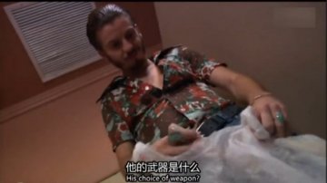 医学解读：男子腿绑香肠冒充阳物为何丧命