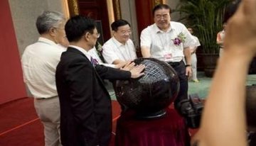 全国白癜风疾病重点医院联合挂号预约系统正式在黑龙江启用