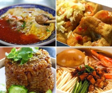 国庆各地特色小吃攻略