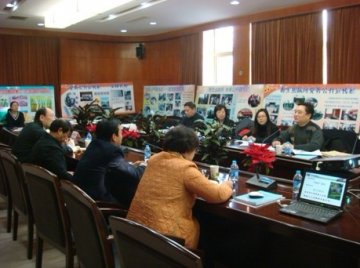 上海市文明单位考察小组来寄生虫病所检查
