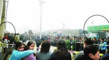 两名男子租商铺挖暗道30米劫千万元药材（附图）
