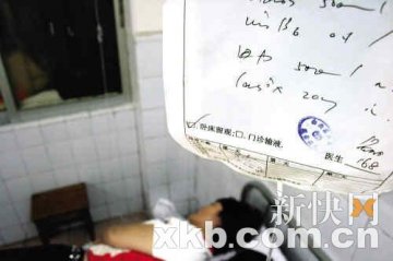 广州46人食物中毒被确定因瘦肉精引起