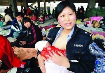 女民警为灾区孤儿哺乳 被破格提拔为副政委
