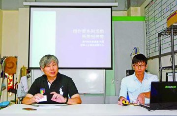 特奥会音乐短片认知爱滋病
