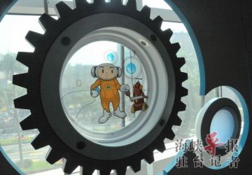 连窗户都做成有科普的故事窗