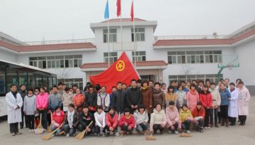 鑫源中学师生为市康复医院献爱心