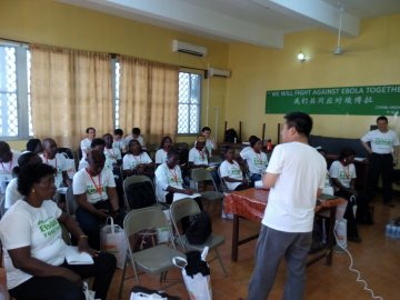 援非抗埃前线：为塞培养疫情防控核心力量
