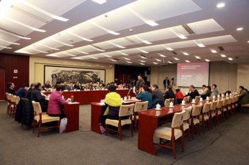 中国人口文化促进会在京召开“贯彻落实中央文艺座谈会精神暨四届五次常务理事会”