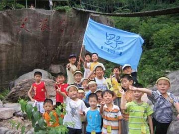 中国挫折教育：舍近求远