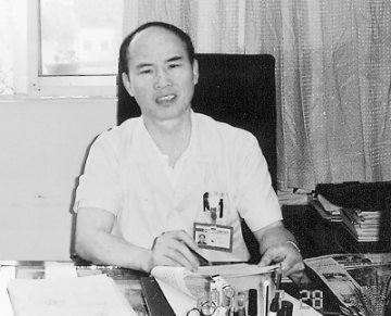 泌尿外科专家 叶章群