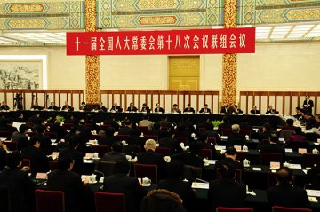 人大常委会就医改情况询问 药物价格约降30%