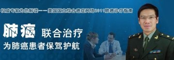 肺癌不只钟情吸烟人群也会触及不吸烟者