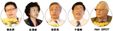 以“生态设计”愈合环保疮疤