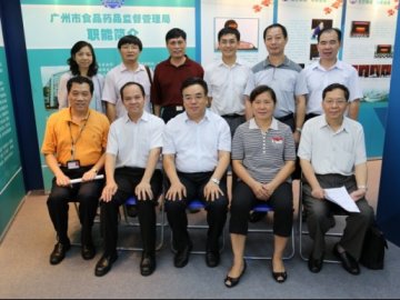 市委常委丁红都到市食品药品监管局督导检查