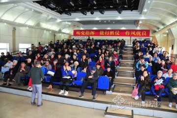 二炮总医院：糖尿病教育大讲堂广受欢迎