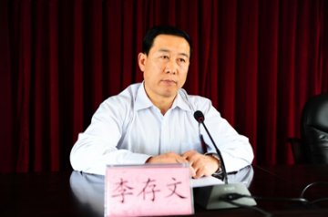 2011年全省医疗管理工作视频工作会议召开