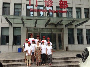 医疗资源不均衡 整合新机制成重点