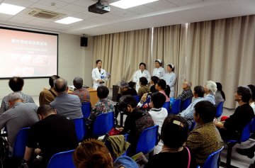 10月20日仁济医院举办慢性肾脏病患者宣教活动