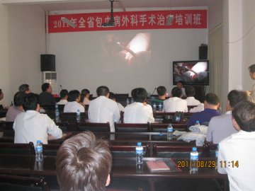 卫生部包虫病项目外科治疗技术指导组来我省环县开展手术示教培训
