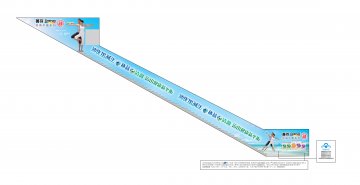 维妥立牌维生素C咀嚼片等五个产品官方高清创意广告(粤食健广审(文)第2012120506号)
