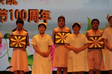 市安定医院荣获“赤峰市患者满意护理组”等荣誉