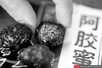 蜜枣粘着白色絮状物 厂商山东良友：系糖霜附着形成结晶