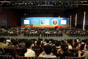 第九届北京国际康复论坛在国家会议中心隆重举行