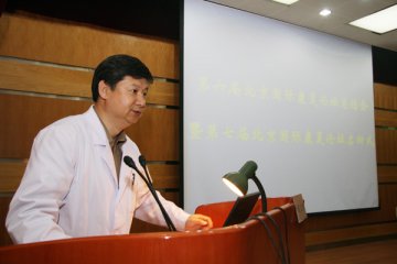 中国康复研究中心召开第六届北京国际康复论坛总结会暨第七届北京国际康复论坛启动式